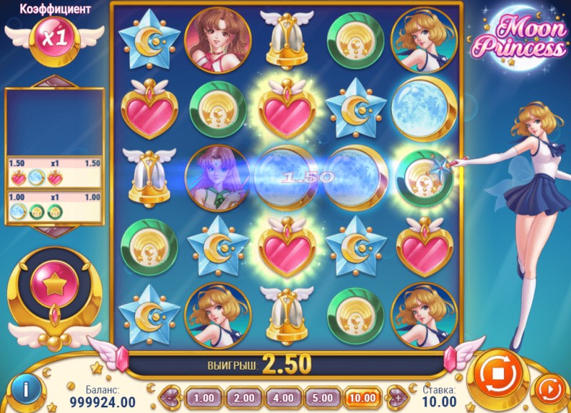 Игра «Moon Princess» в онлайн казино Плэй Фортуна
